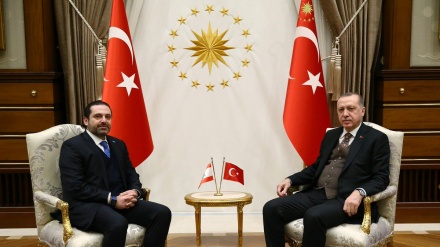 Objetivos de la visita de Al-Hariri a Turquía