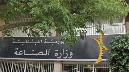 Lübnan, Türkiye ve Siyonist rejimi 