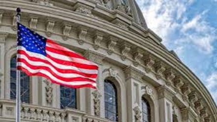 Sanzioni contro la Siria: gli USA multano banca francese