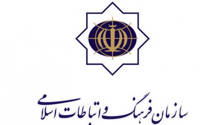  بیانیه سازمان فرهنگ و ارتباطات اسلامی ایران در پی حملات تروریستی در افغانستان
