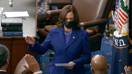 Pelantikan Kamala Harris Sebagai Wapres AS ke-49