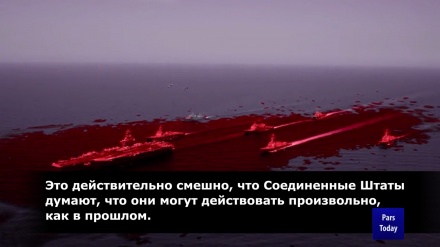 Что произойдет, если США нападут на Иран?