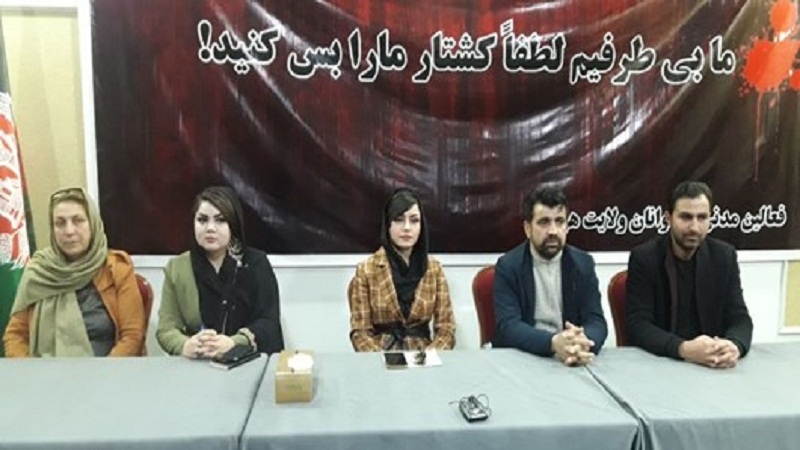 تاکید فعالان مدنی هرات برتامین امنیت خبرنگاران و کارمندان رسانه