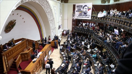 Rusia: Estamos listos para cooperar con nuevo Parlamento de Venezuela