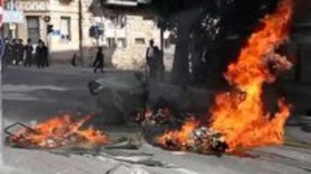 Намойишчилар сионистик режим полицияси билан тўқнашмоқда (видео)