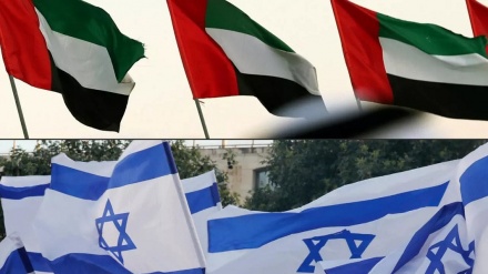 Israel abre su embajada en Abu Dabi