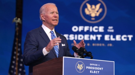 Biden unveils $1.9 trillion plan as US recovery buckles