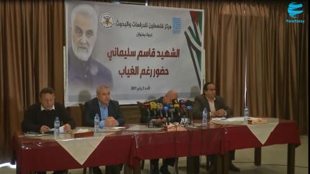 Warga Palestina Menggelar Haul Syahid Soleimani