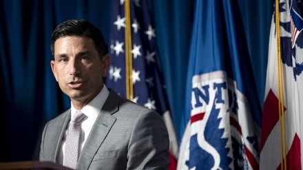 Mgogoro wa usalama nchini Marekani