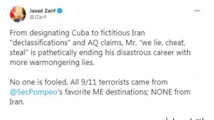 Zarif: 11 Eylül teröristleri Pompeo’nun sevdiği ülkelerdendi