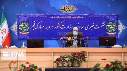 Iran 2021 presidential polls campaigns will generally be virtual