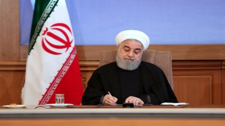 伊朗总统任命伊朗驻联合国教科文组织代表