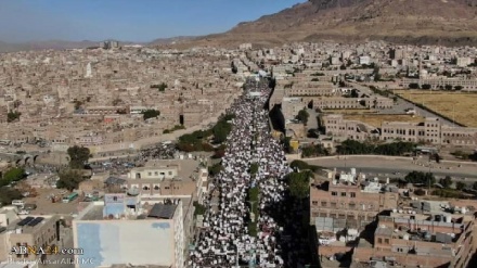 Dünya Kamuoyunun Yemen'i Destekleme Günü