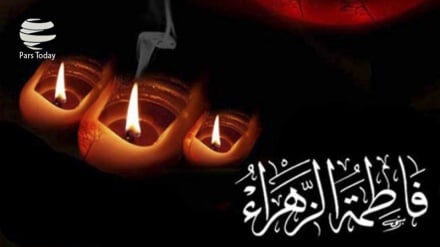 Condoglianze per l'anniversario martirio dell'hazrat Fatimah Zahra (sa)