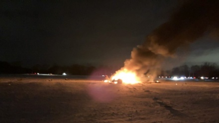 Helikopter Pasukan Garda Nasional AS Jatuh, Tiga Tewas