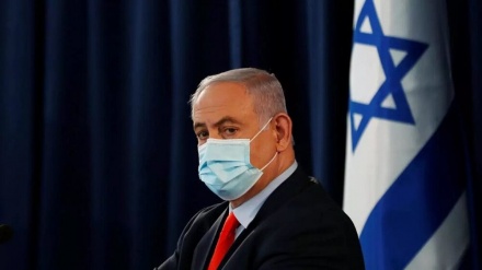 Facebook Hapus Postingan Aneh Netanyahu