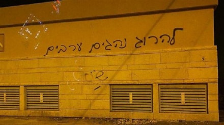 Illegal Zionist settlers call for killing Palestinian bus drivers in West Bank