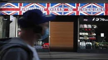 Situazine critica in Inghilterra: un bonus per l’isolamento 