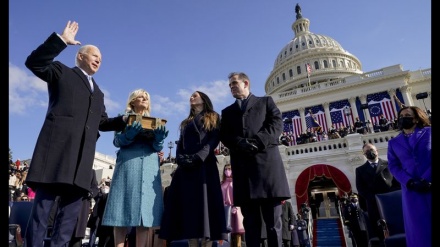 Ceremonia e inaugurimit të Joe Biden (1)