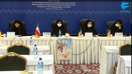 Keluarga Ilmuwan Iran Mengajukan Gugatan terhadap AS 