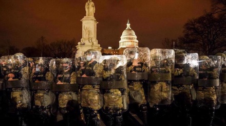 Washington sigue en vilo ante extremismo: 7000 policías desplegados+Video