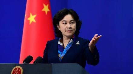 中国对美国官员实施制裁