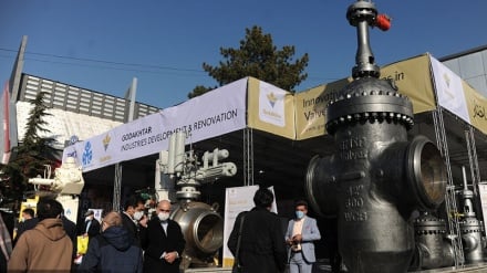 25th Iran Oil Exhibition underway in Tehran as US sanctions fail