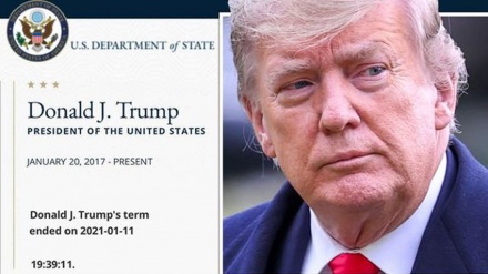 Situs Deplu AS Umumkan Kepemimpinan Trump sudah Berakhir