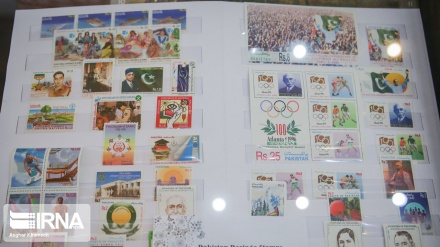 (FOTO) Tehran, museo della comunicazione- 1