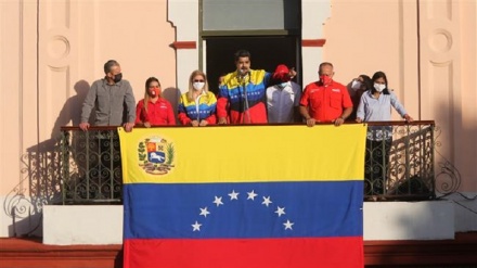 Maduro slams ‘terrorist attack’ on Venezuelan oil company’s pipeline