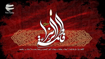 De Xanım Həzrəte Fatimə Zəhra(s) şəhodəti ruji mınosibəti səbəsəloməti.