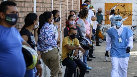 US, European allies refuse to unfreeze Venezuela funds for vaccine purchase