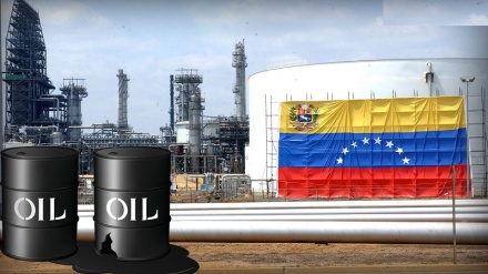 Ահաբեկչական հարձակում Վենեսուելայի նավթագազային պետական ​​ընկերության գազատարի վրա