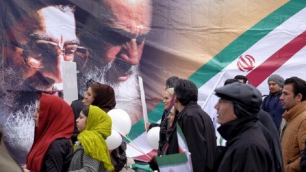 Visión profunda de la Revolución Islámica de Irán; planea para los próximos 40 años