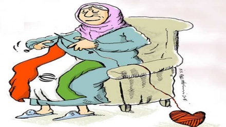 Ватанам, эй шукӯҳи побарҷо