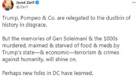 扎里夫：特朗普已被丢入历史的垃圾箱