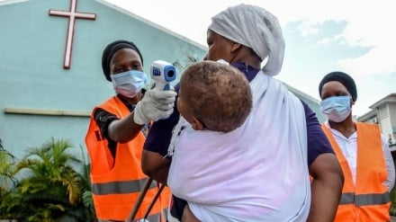 Tanzania yaonya kuhusu Corona ya India, spishi hiyo yaripotiwa Kenya na Uganda