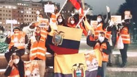 Ecuador: oggi elezioni presidenziali con 16 candidati