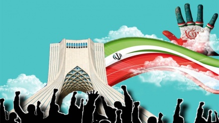 Auguri alla Rivoluzione Islamica dell'Iran