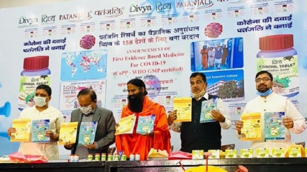 पतंजलि आयुर्वेद की पोल खुली, कोरोना की दवा के नाम पर हुई ज़बरदस्त ठगी, रामदेव और आचार्य बालकृष्ण संदेह के घेरे में