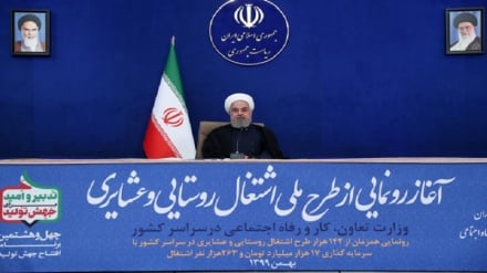 روحانی: واکسیناسیون از فردا در ایران آغاز می‌شود