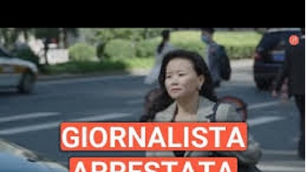 Cina, reporter australiana arrestata: 'Ha divulgato segreti di Stato'