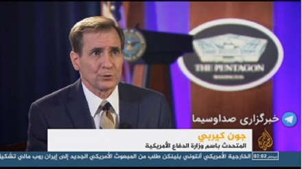 Pentagon'dan Yemen'de insani facia itirafı