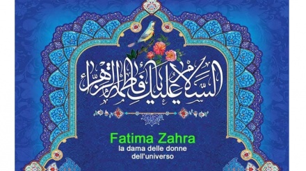 Roma, videoconferenza su Fatima Zahra, la dama delle donne dell’universo
