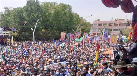 Maandamano ya wakazi wa Kabul ya kuunga mkono mfumo wa Jamhuri ya Kiislamu nchini Afghanistan