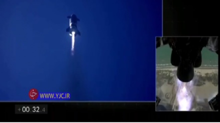 Американинг ракета ташувчиси қуниш пайтида портлаб кетди (видео)