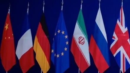 İran ve BERCAM'a karşı ABD'nin çelişkili adımları