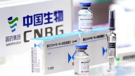 Llega a Irán primer lote de la vacuna china Sinopharm +Video