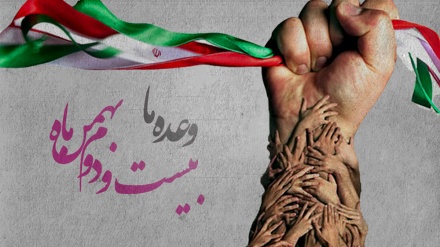 伊朗伊斯兰革命强盛不衰的秘诀