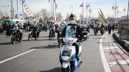 Iran Aktualita, 13 Februari 2021